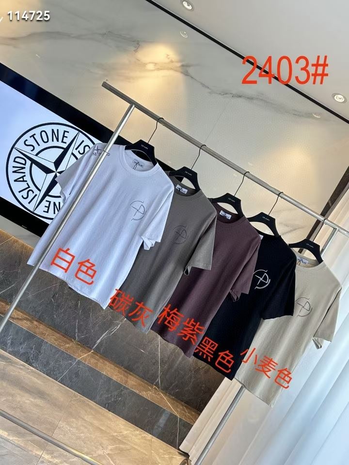 Stone Island T-Shirts